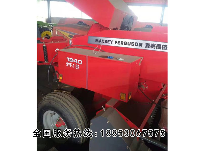 麥塞福格森 麥塞福格森