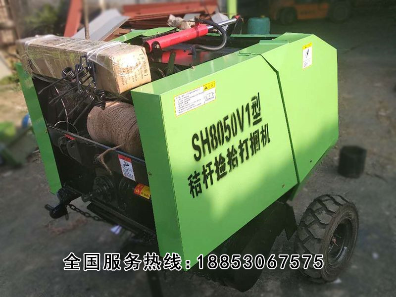 撿拾式打捆機 撿拾式打捆機