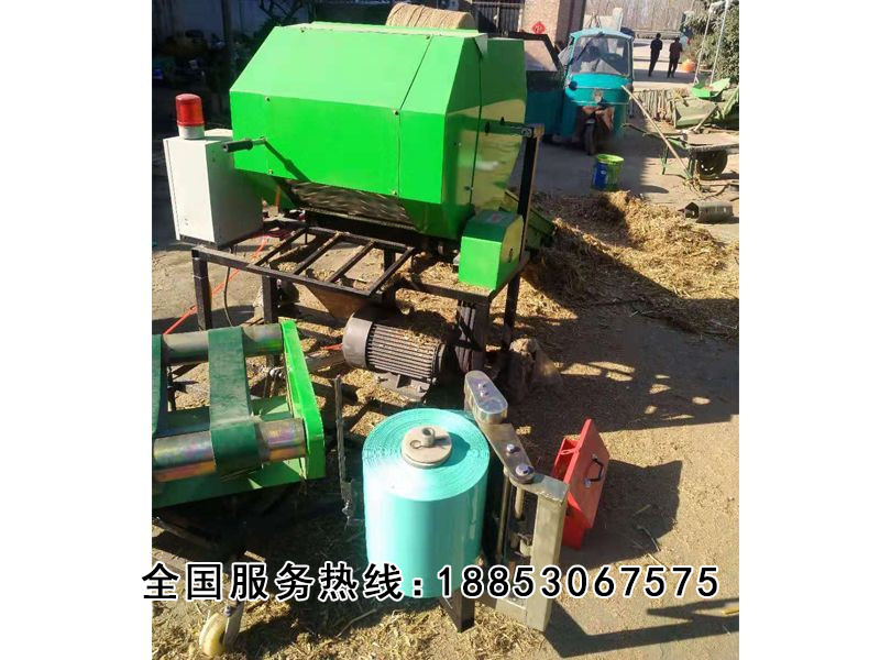 打捆包膜機(jī)