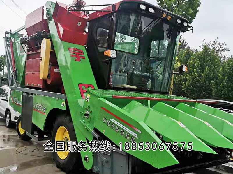 玉米雙收聯(lián)合收割機