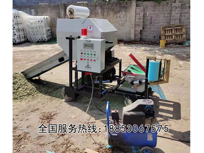 青儲(chǔ)打捆包膜一體機(jī)